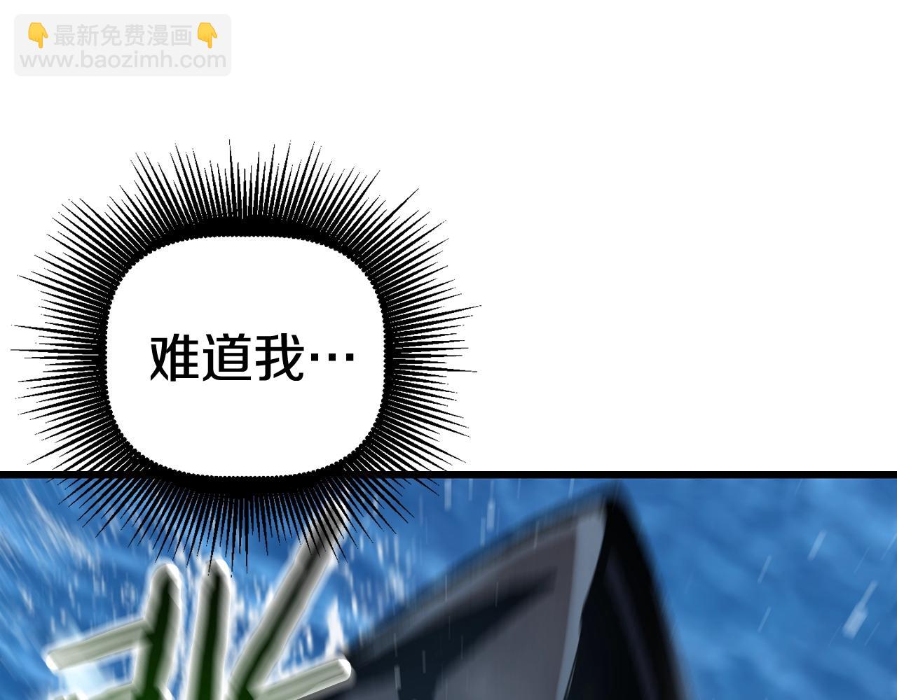 第124话 最强的剑174