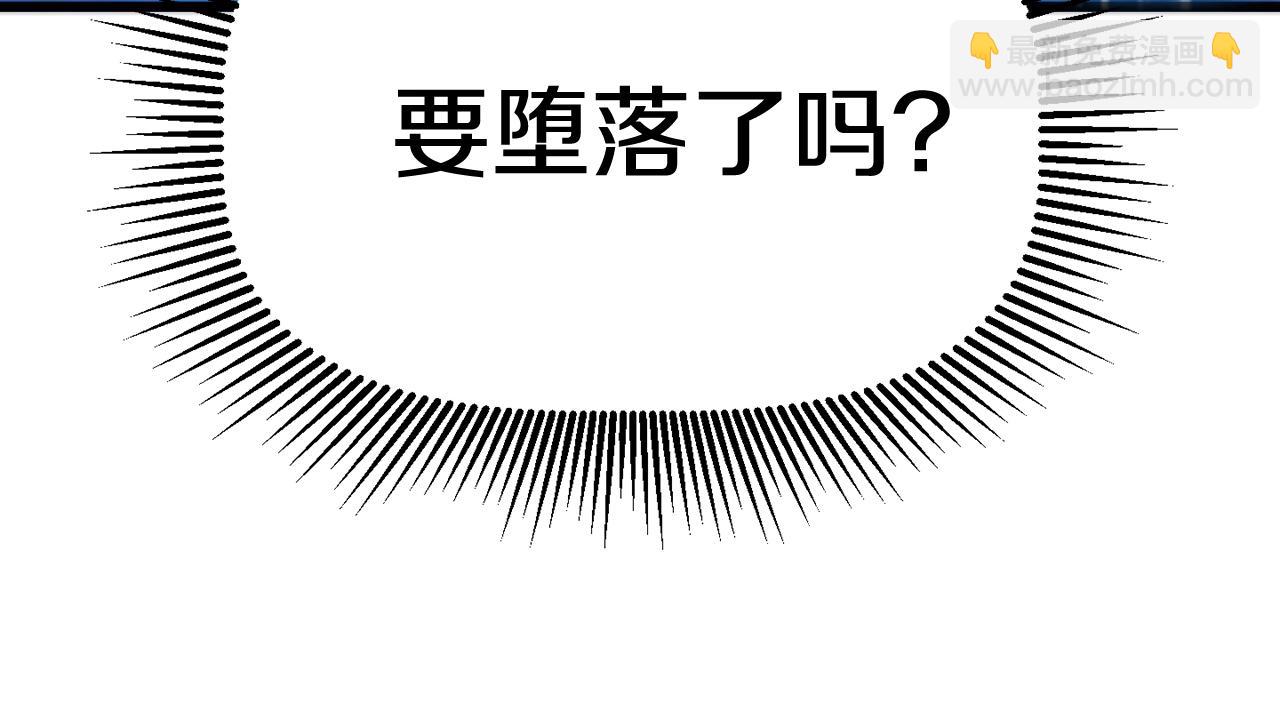 第124话 最强的剑177
