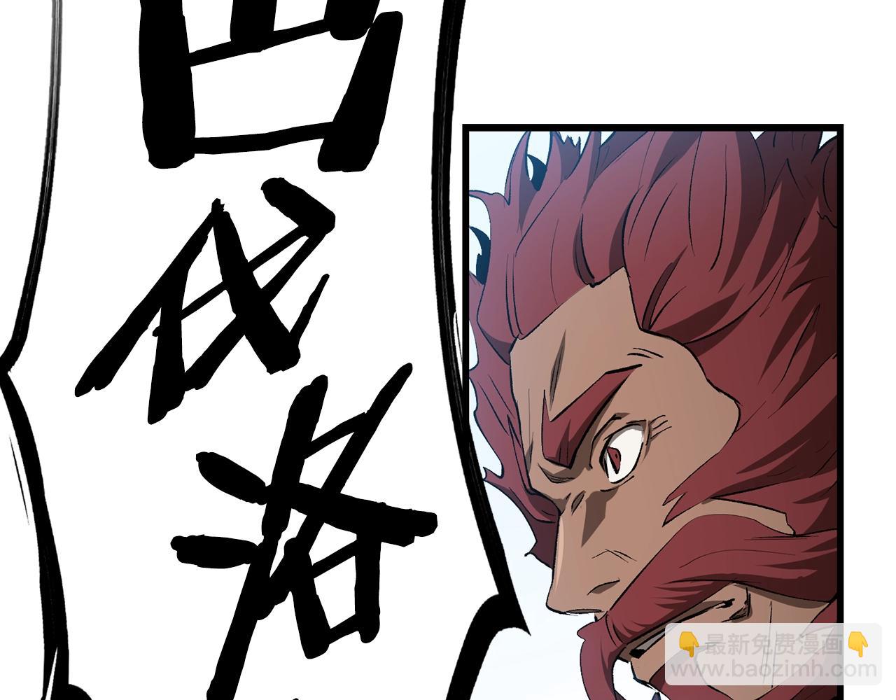 第124话 最强的剑180