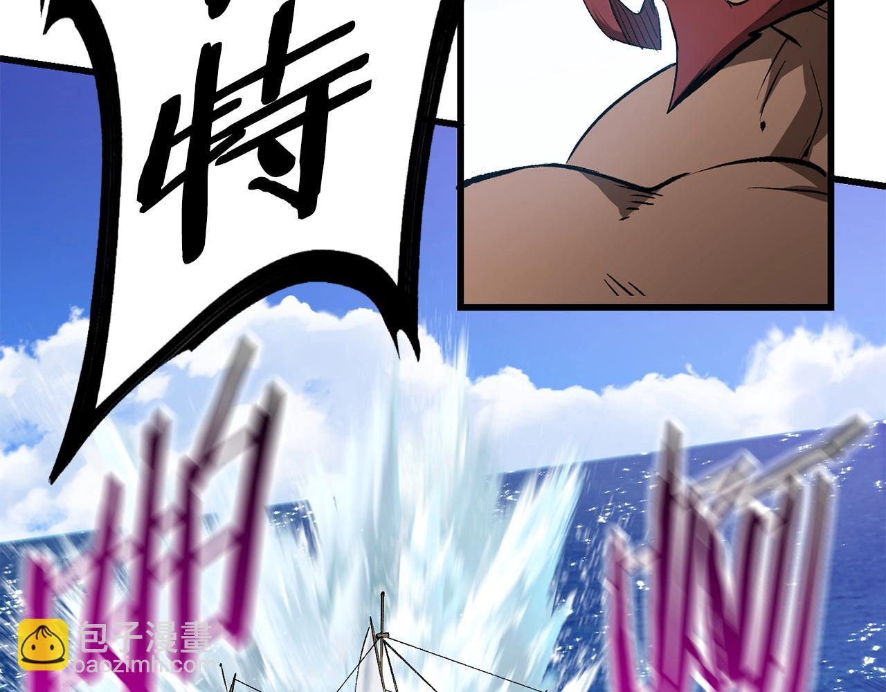 第124话 最强的剑181
