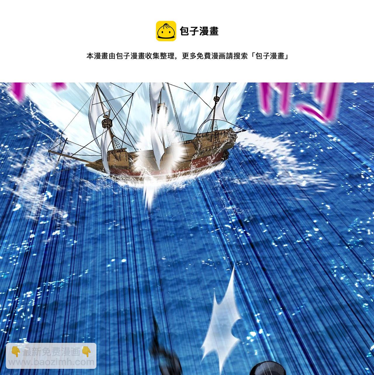 第124话 最强的剑182