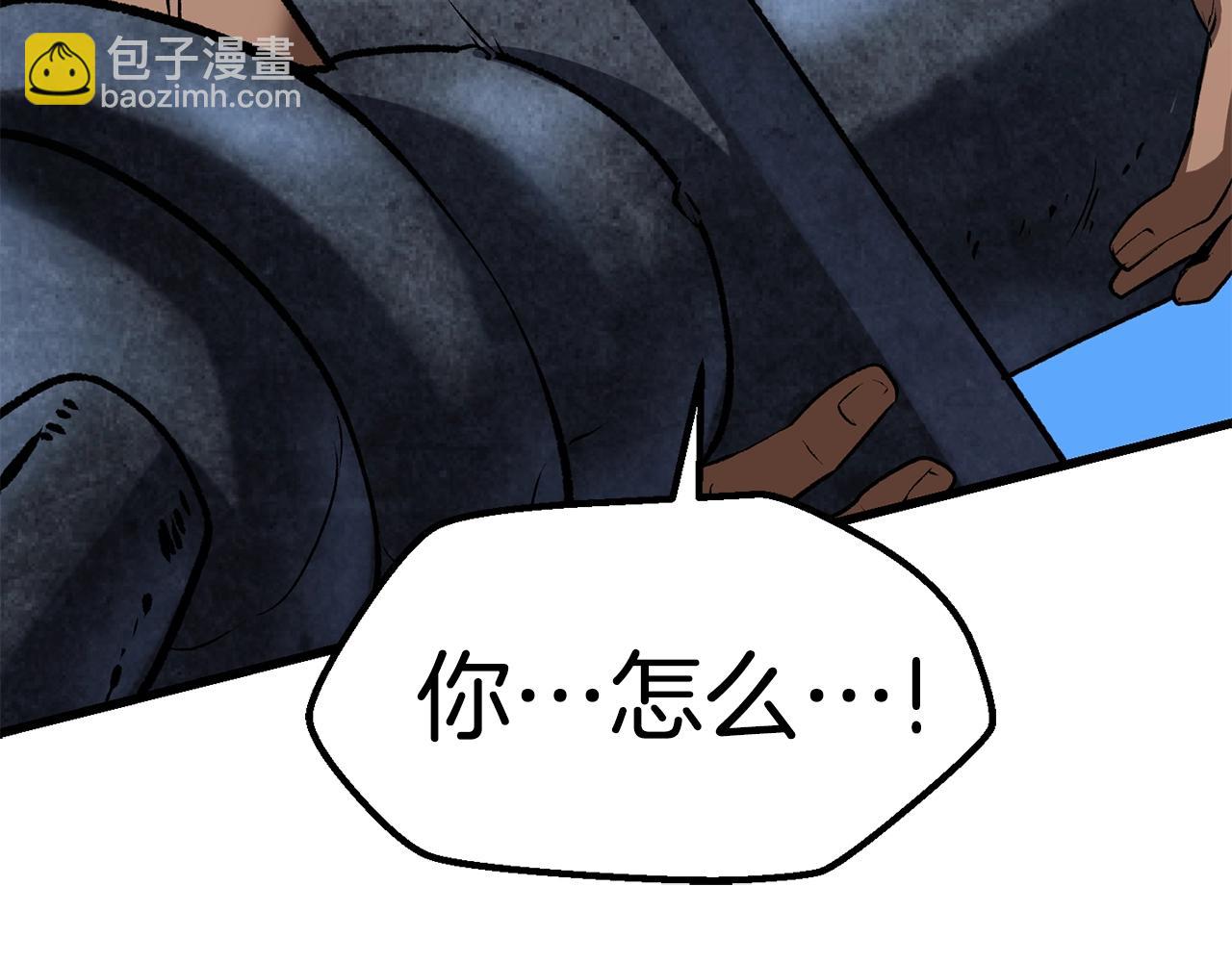 第124话 最强的剑187