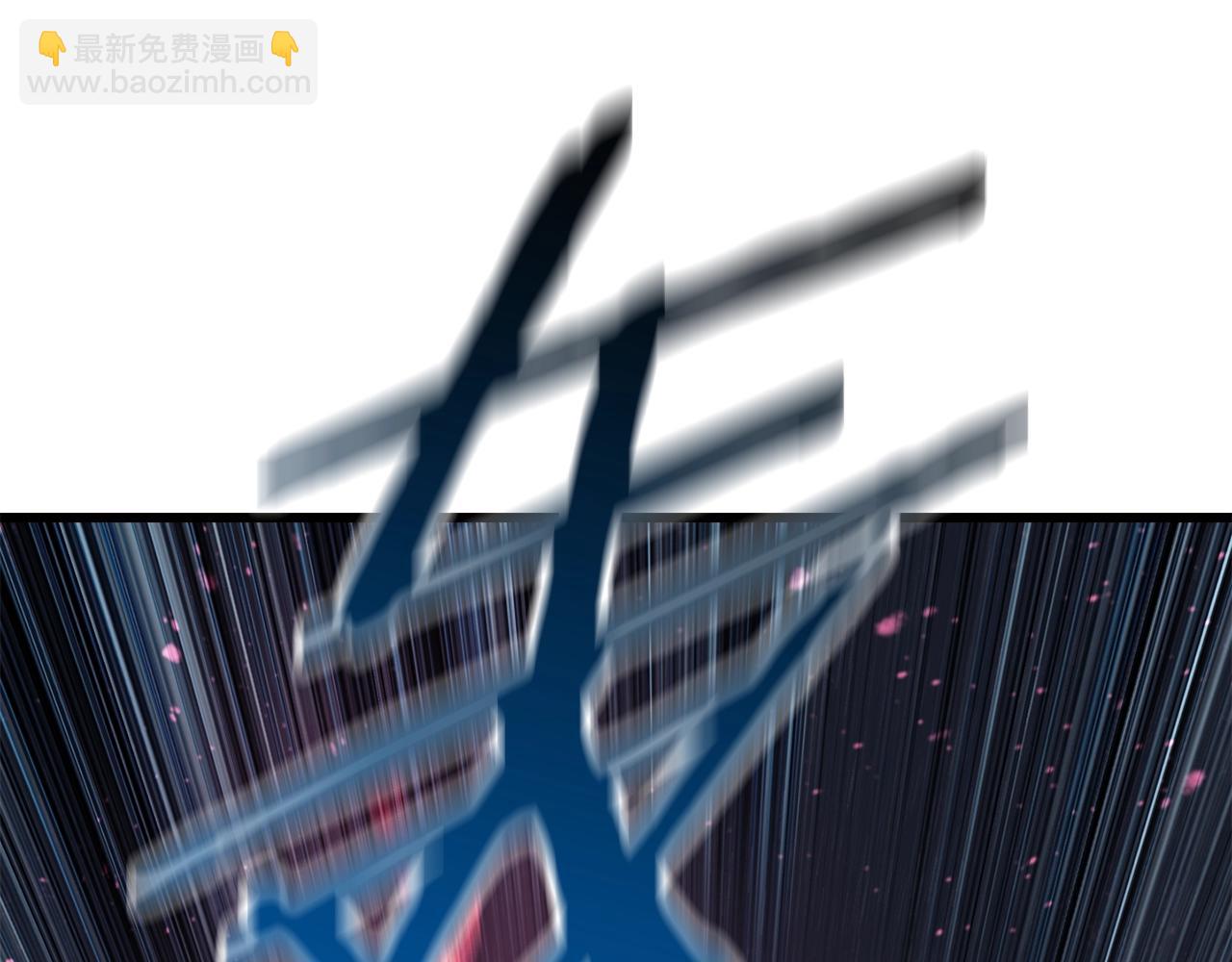 第124话 最强的剑21