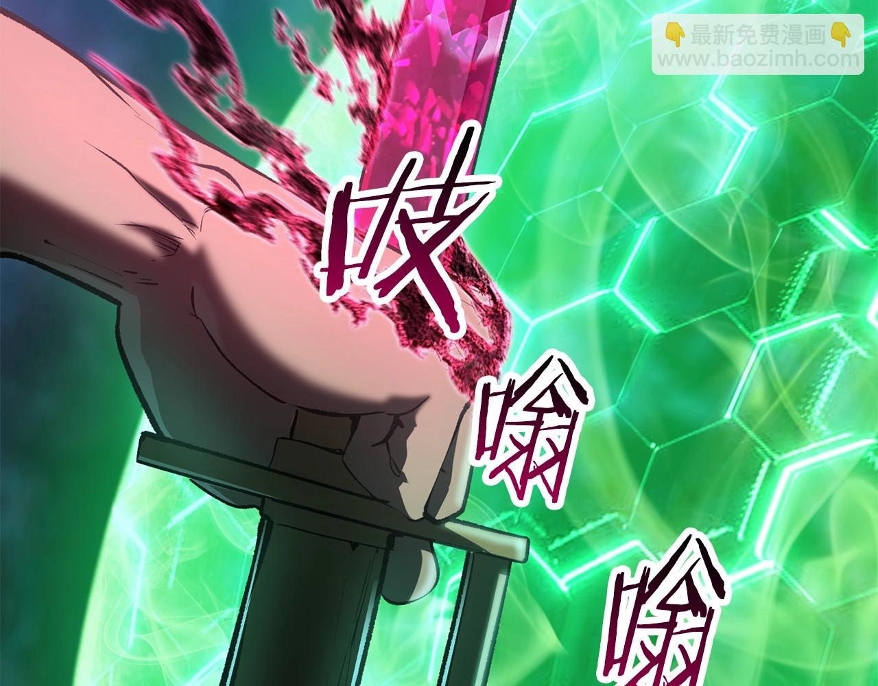 第124话 最强的剑25