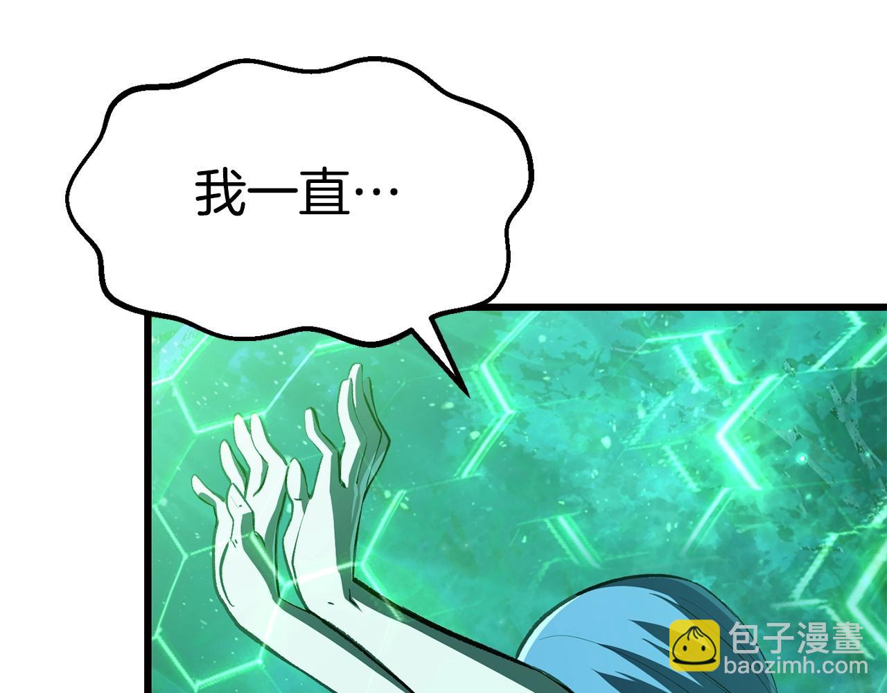 第124话 最强的剑29