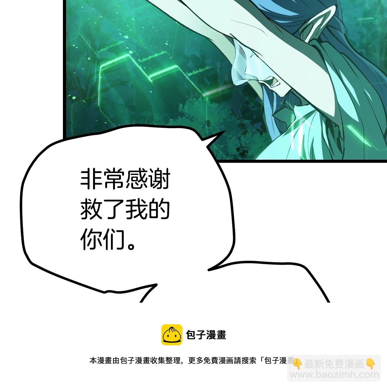 第124话 最强的剑30