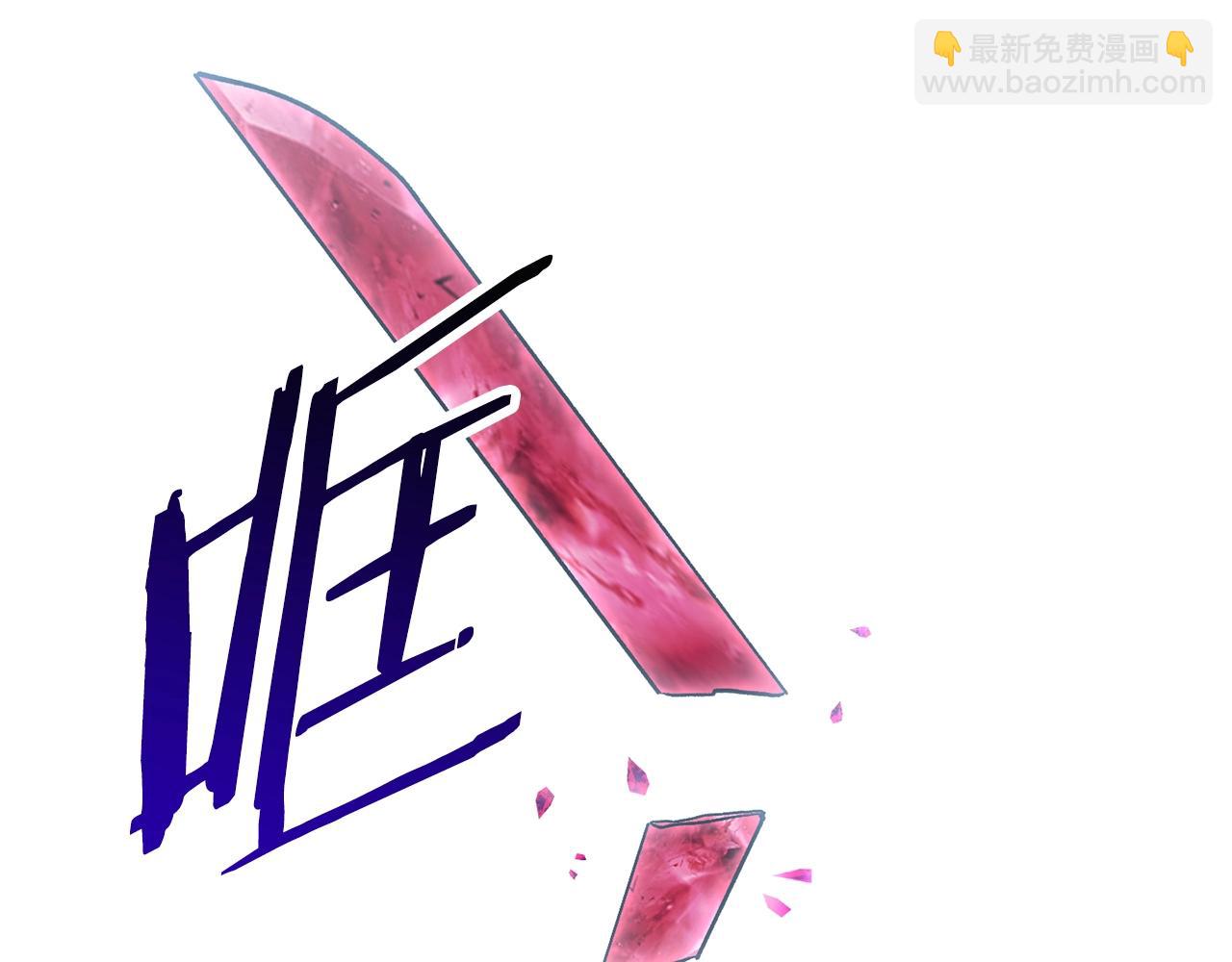 第124话 最强的剑38
