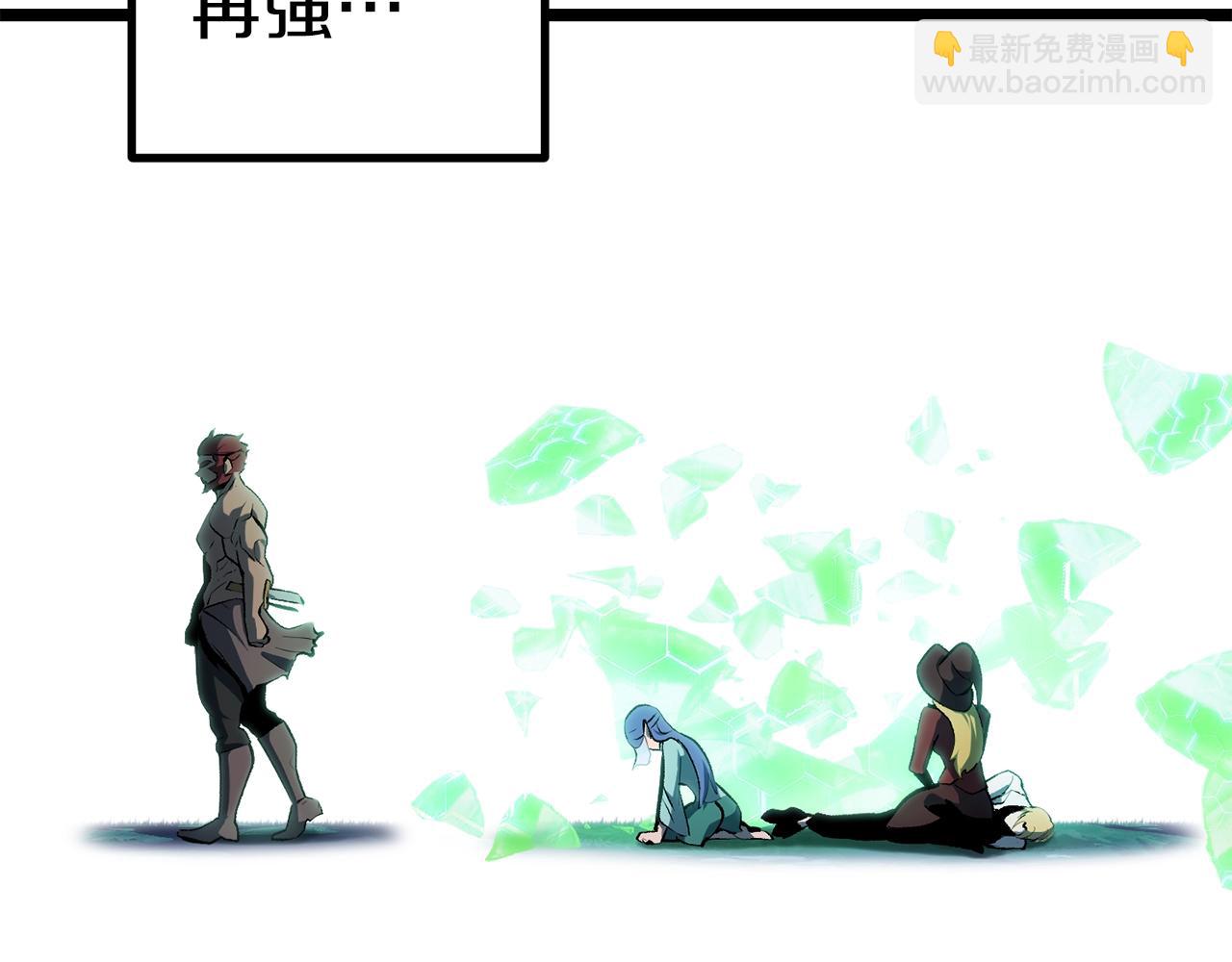 第124话 最强的剑43