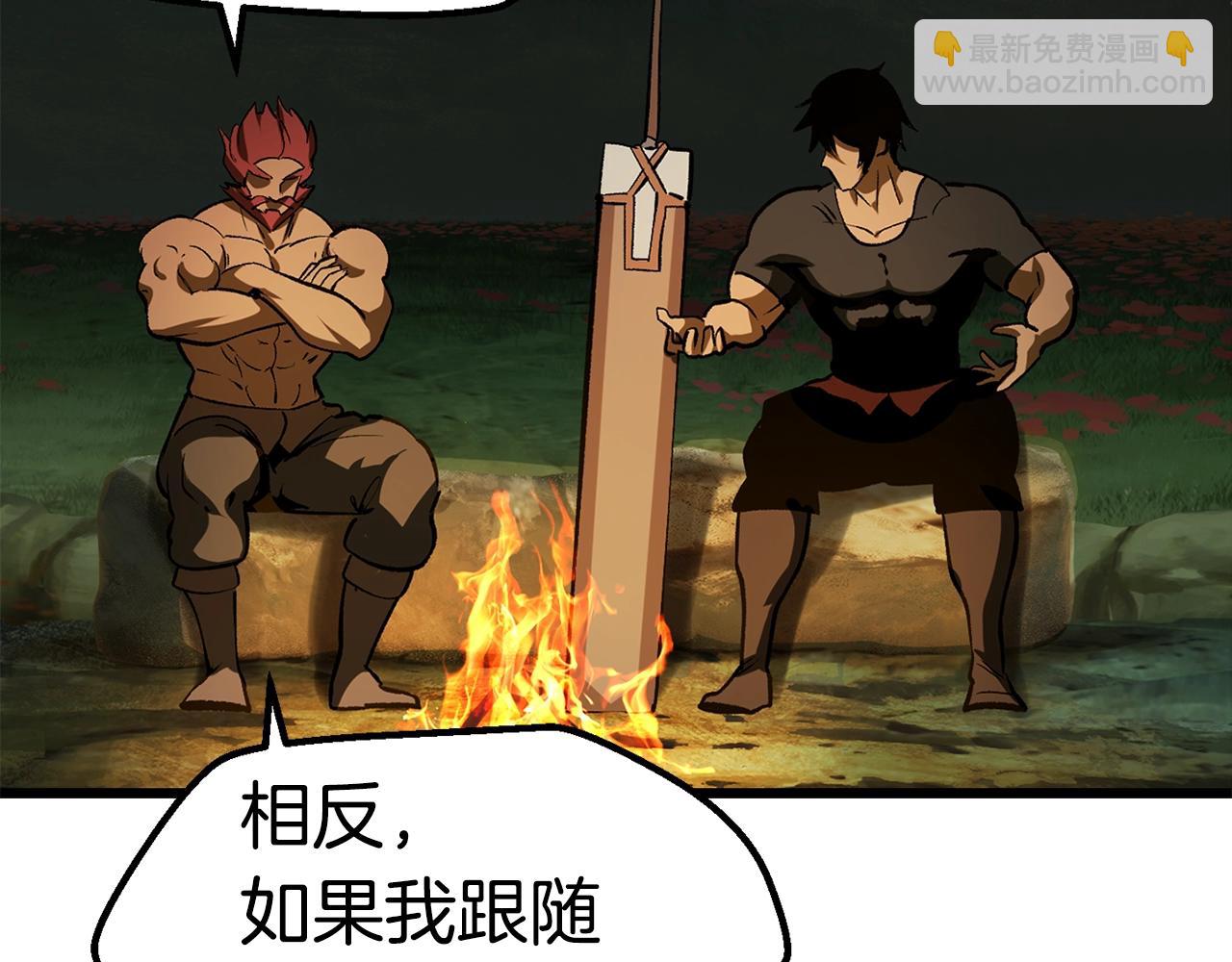 第124话 最强的剑72