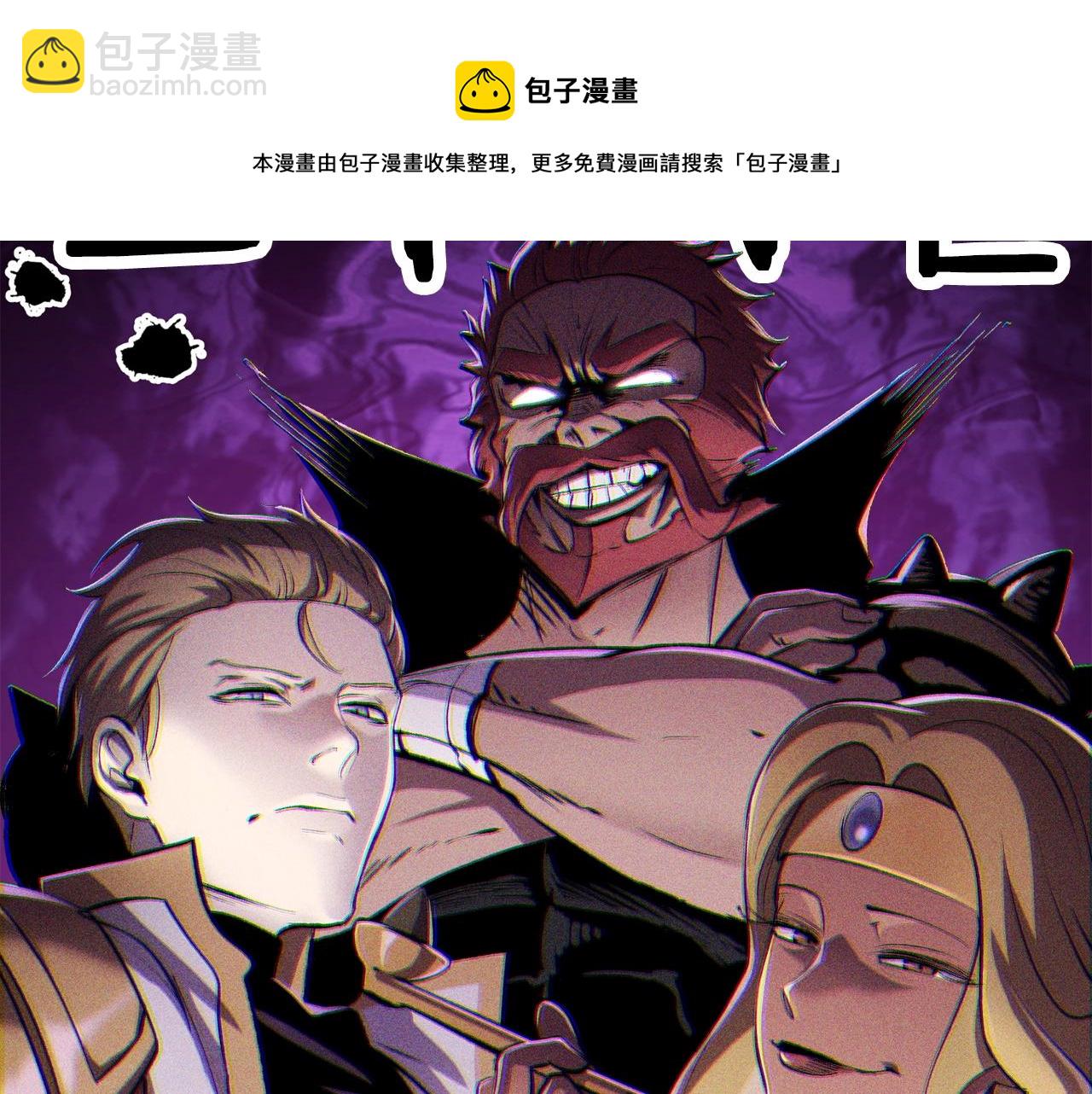第124话 最强的剑74