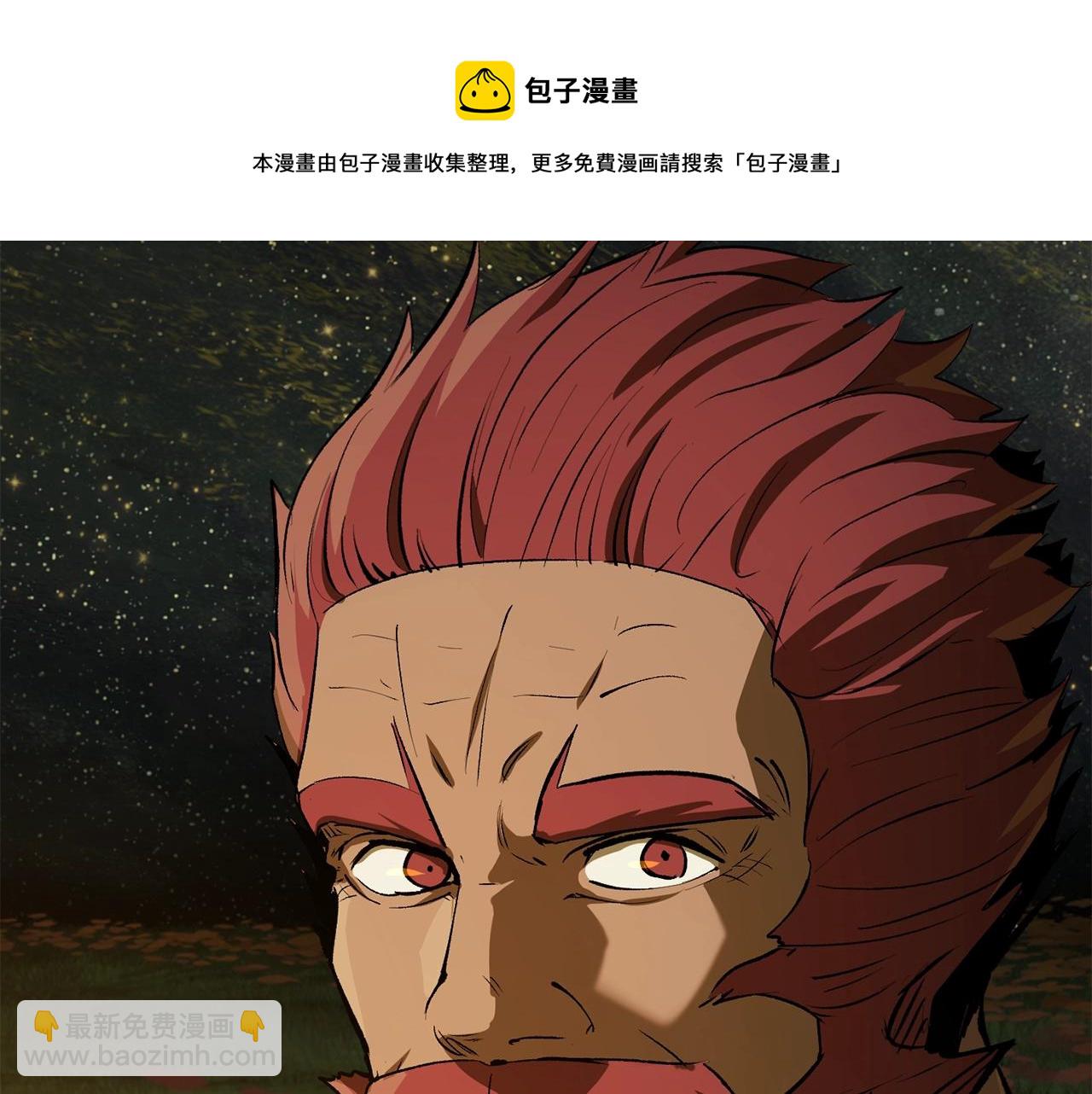 第124话 最强的剑84