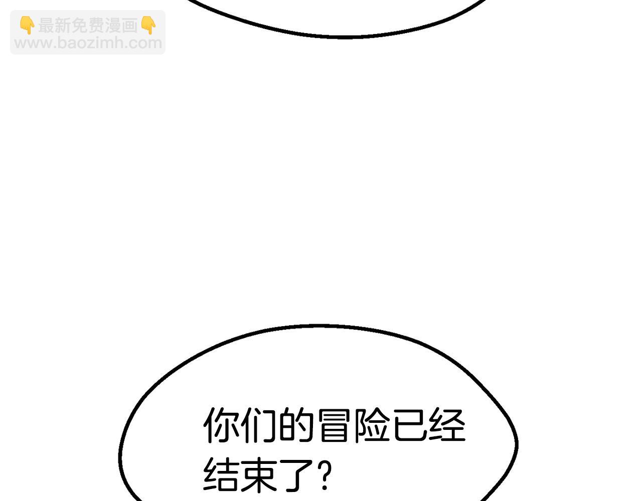 第124话 最强的剑86