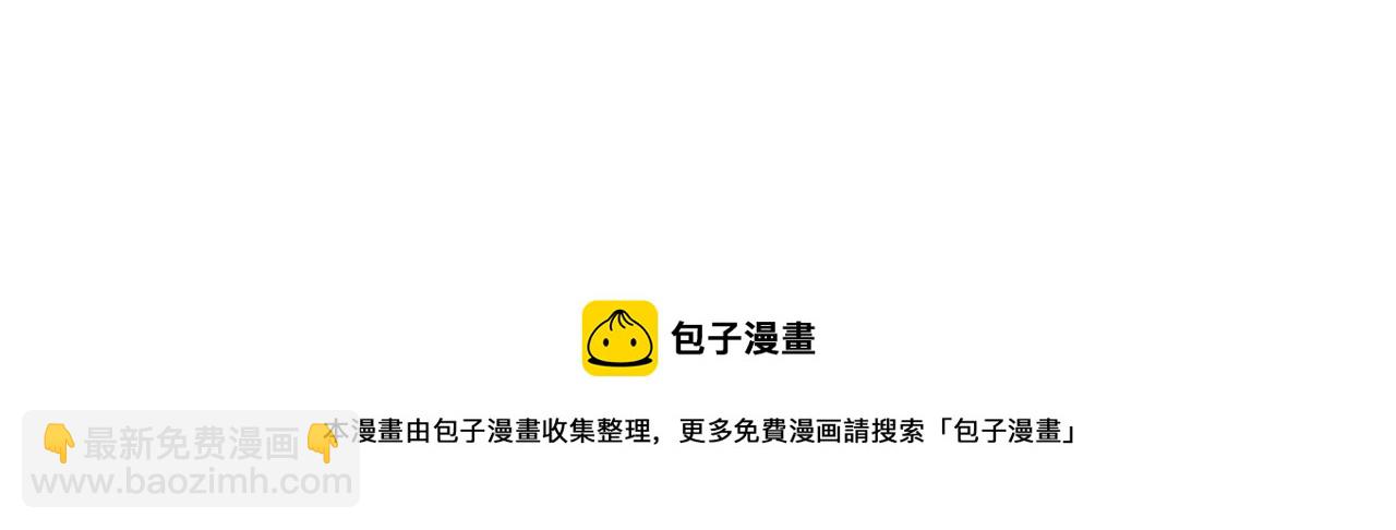 第125话 沉重的剑10