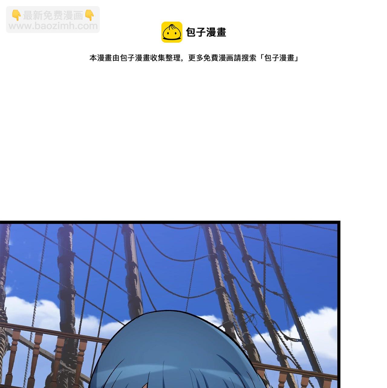 第125话 沉重的剑108