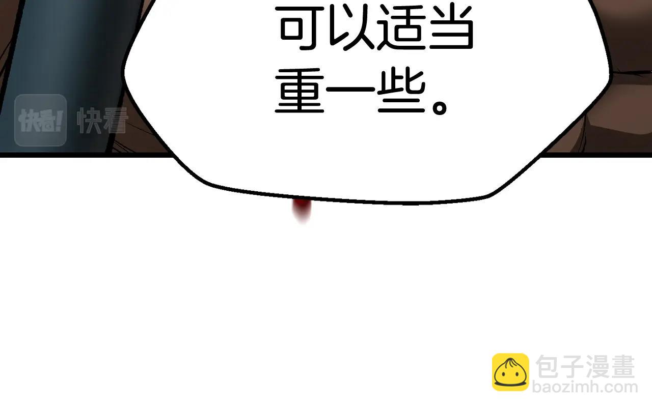 第125话 沉重的剑116