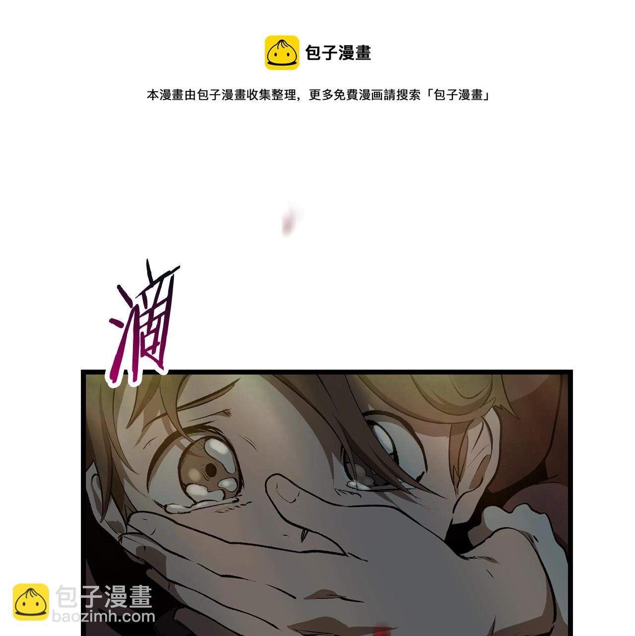 第125话 沉重的剑118
