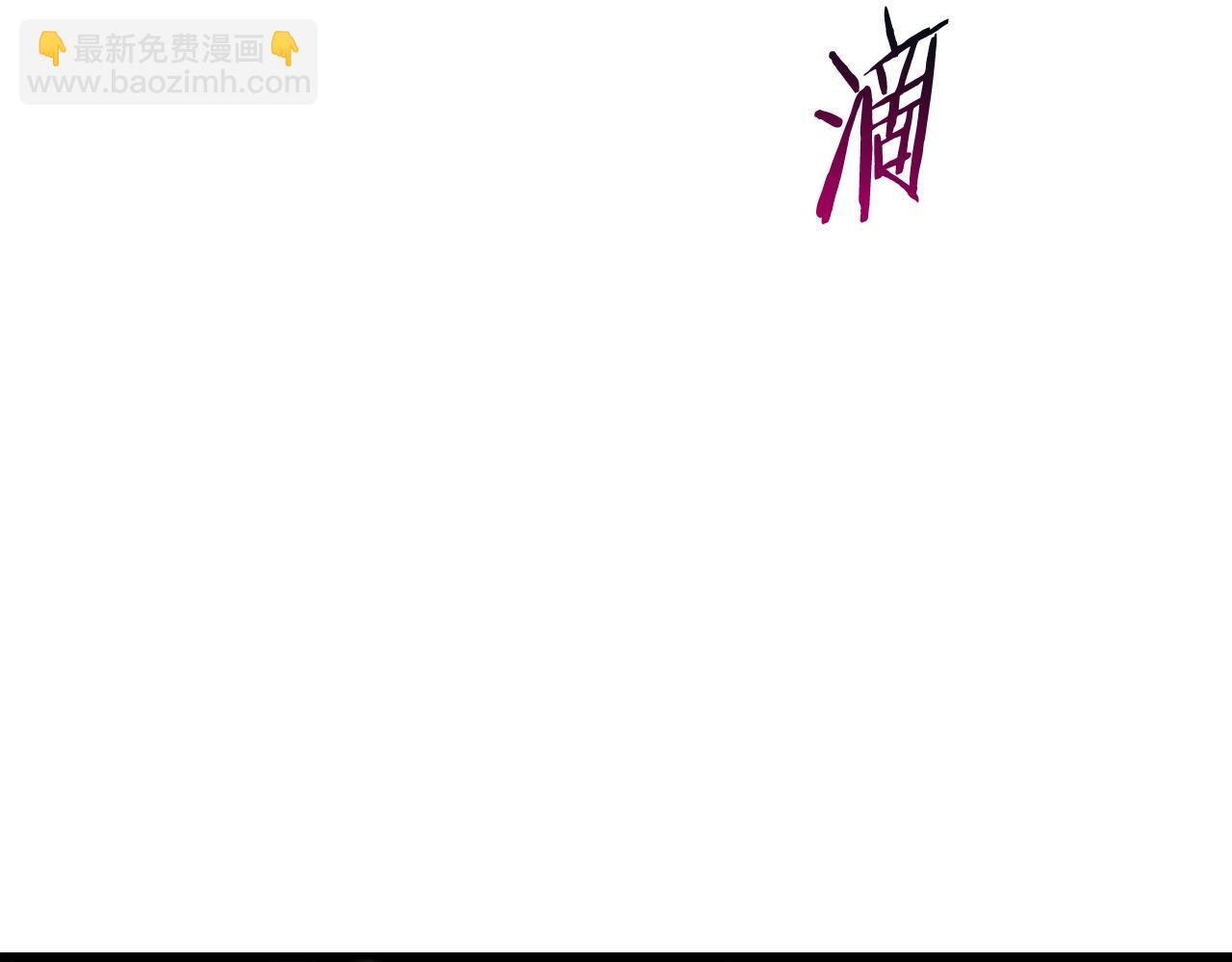 第125话 沉重的剑121