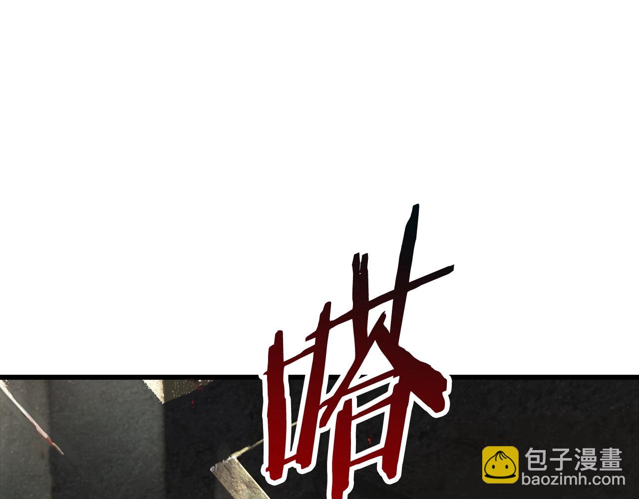 第125话 沉重的剑123