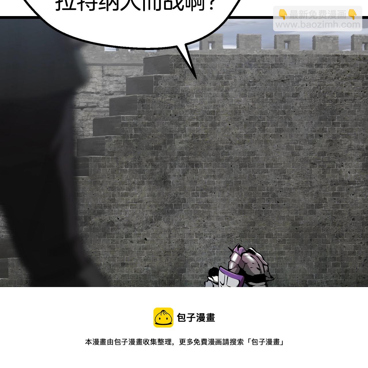 第125话 沉重的剑128