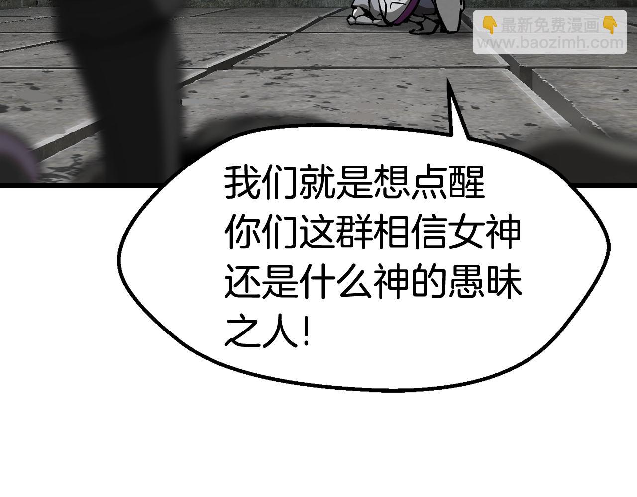 第125话 沉重的剑129