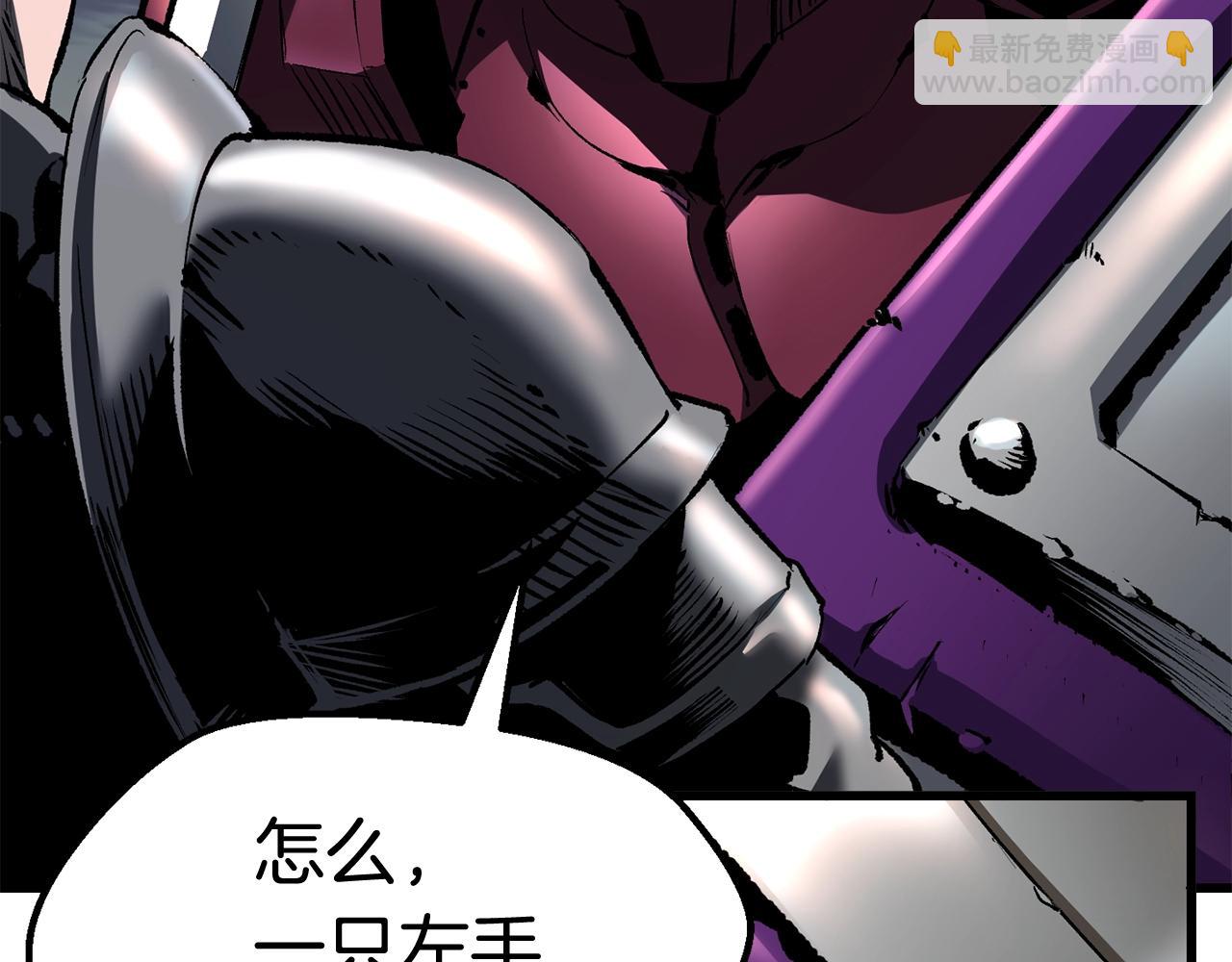 第125话 沉重的剑133