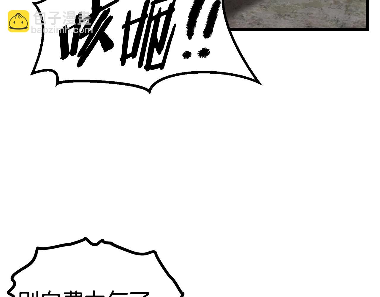 第125话 沉重的剑135