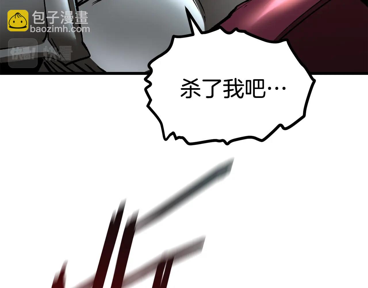 第125话 沉重的剑137