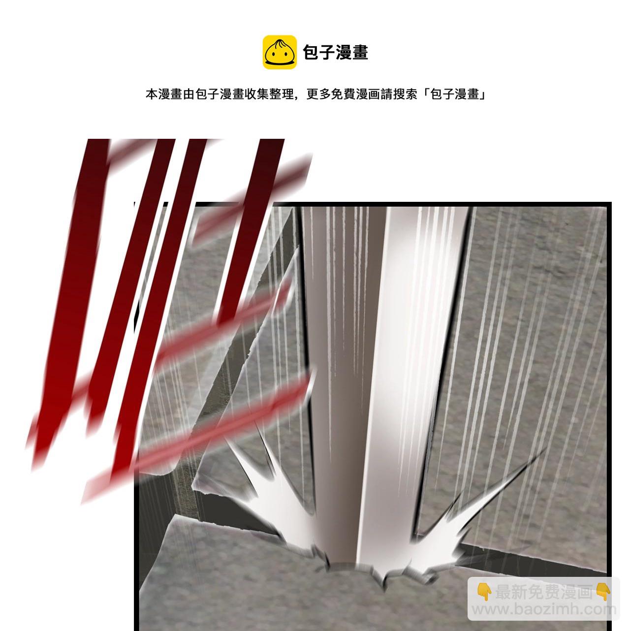 第125话 沉重的剑138