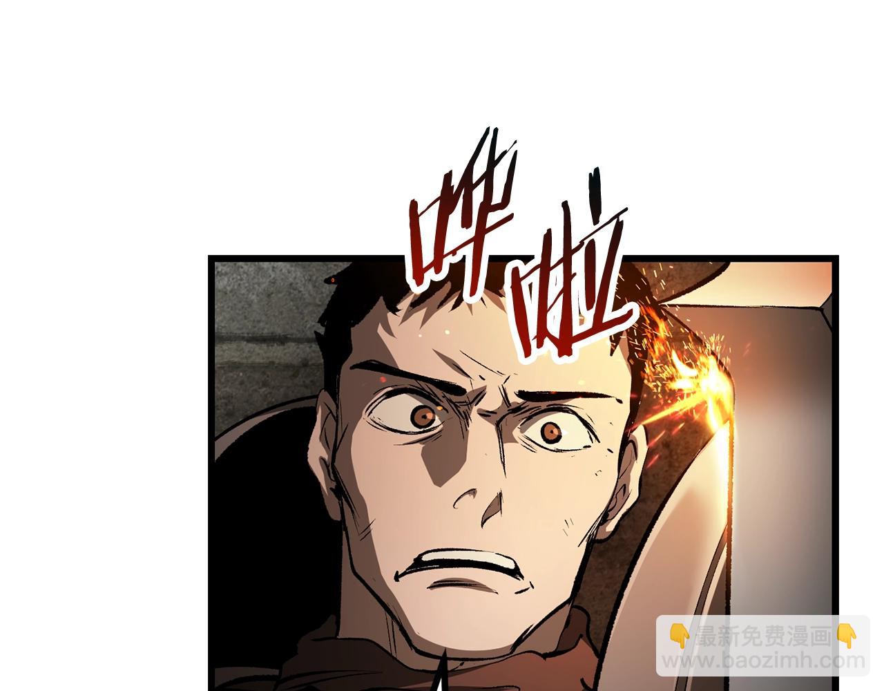 第125话 沉重的剑142