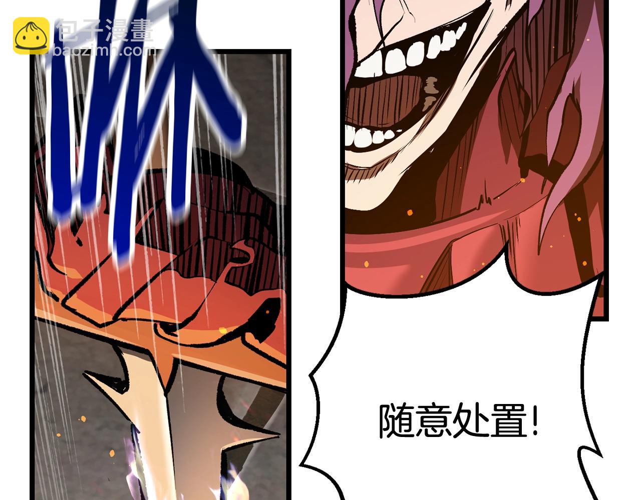 第125话 沉重的剑145