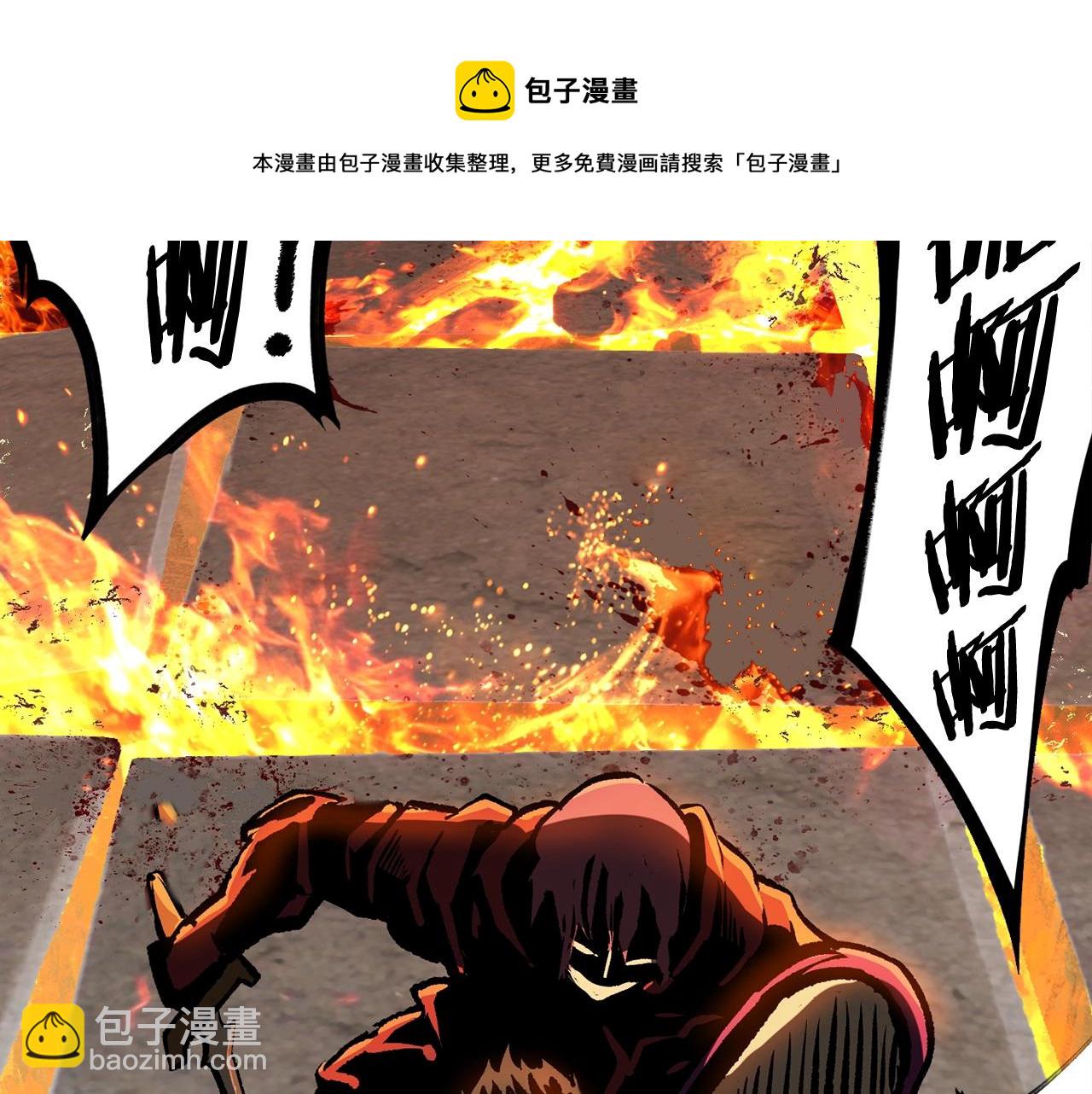 第125话 沉重的剑148