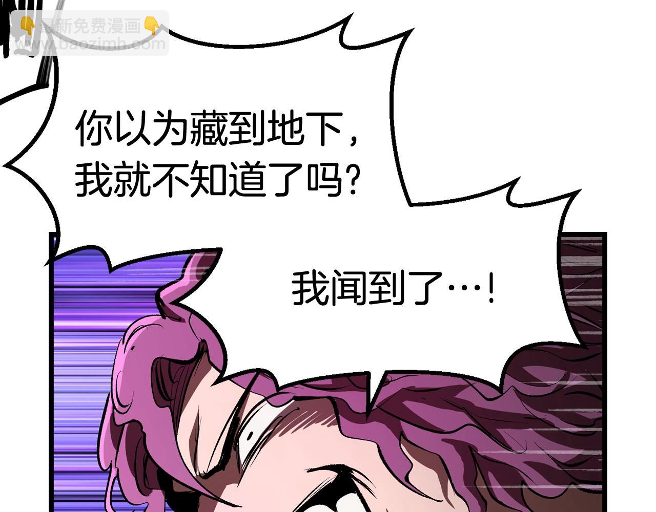 第125话 沉重的剑150