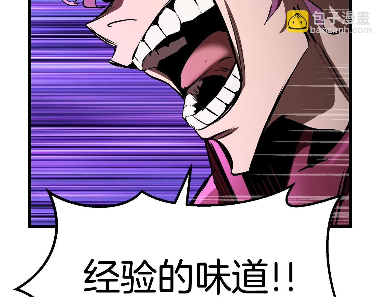 第125话 沉重的剑151