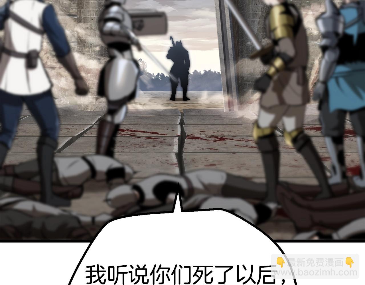 第125话 沉重的剑168