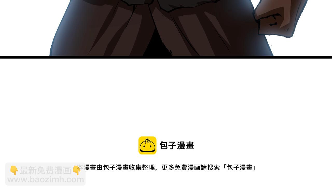 第125话 沉重的剑172