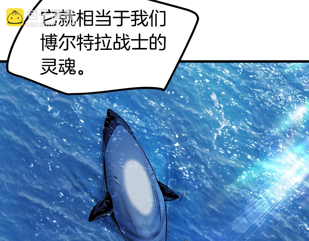 第125话 沉重的剑176