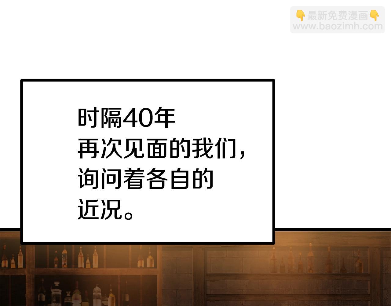 第125话 沉重的剑18