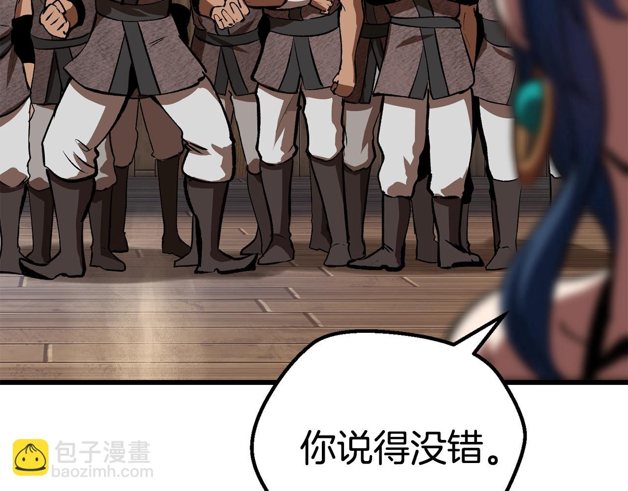 第125话 沉重的剑180
