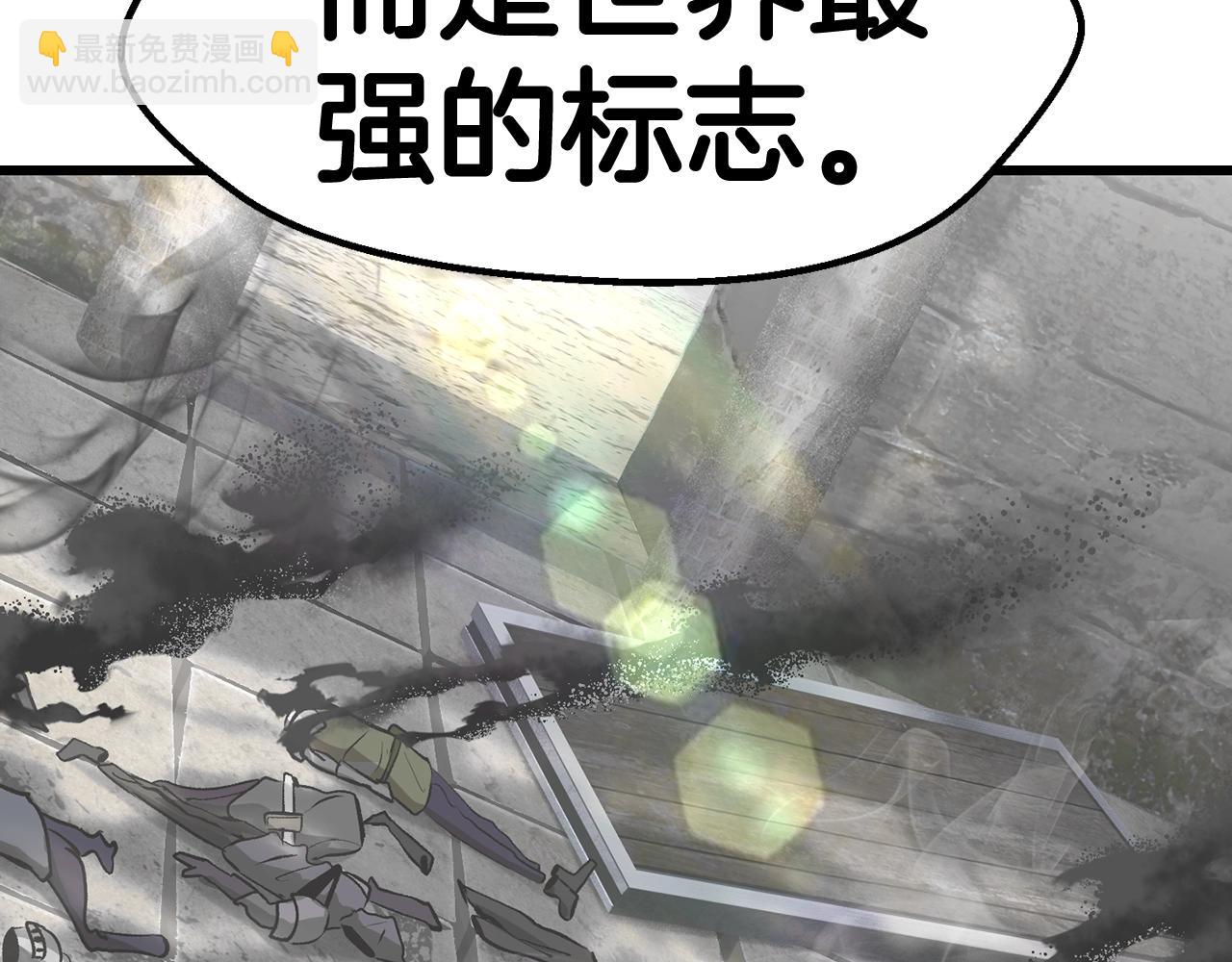 第125话 沉重的剑188