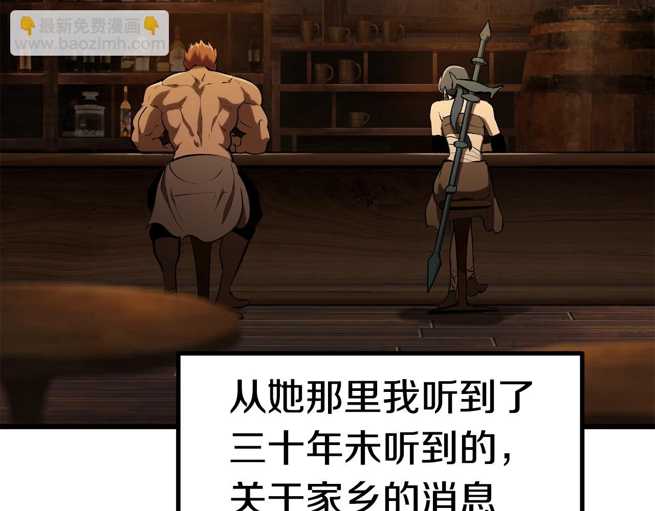 第125话 沉重的剑19