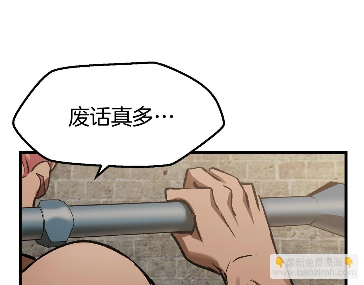 第125话 沉重的剑198