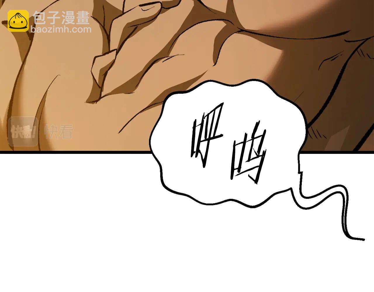 第125话 沉重的剑213