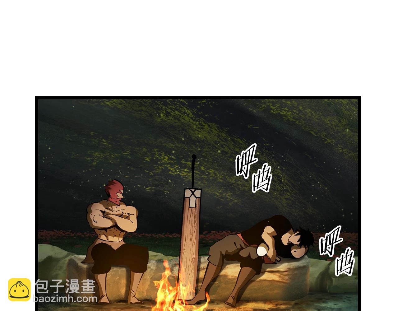 第125话 沉重的剑214