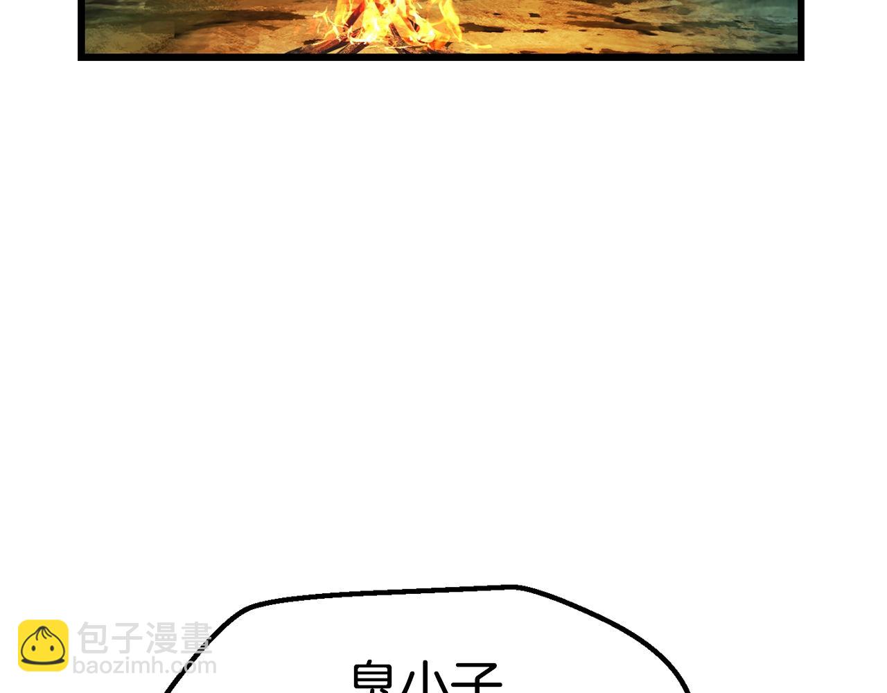 第125话 沉重的剑215