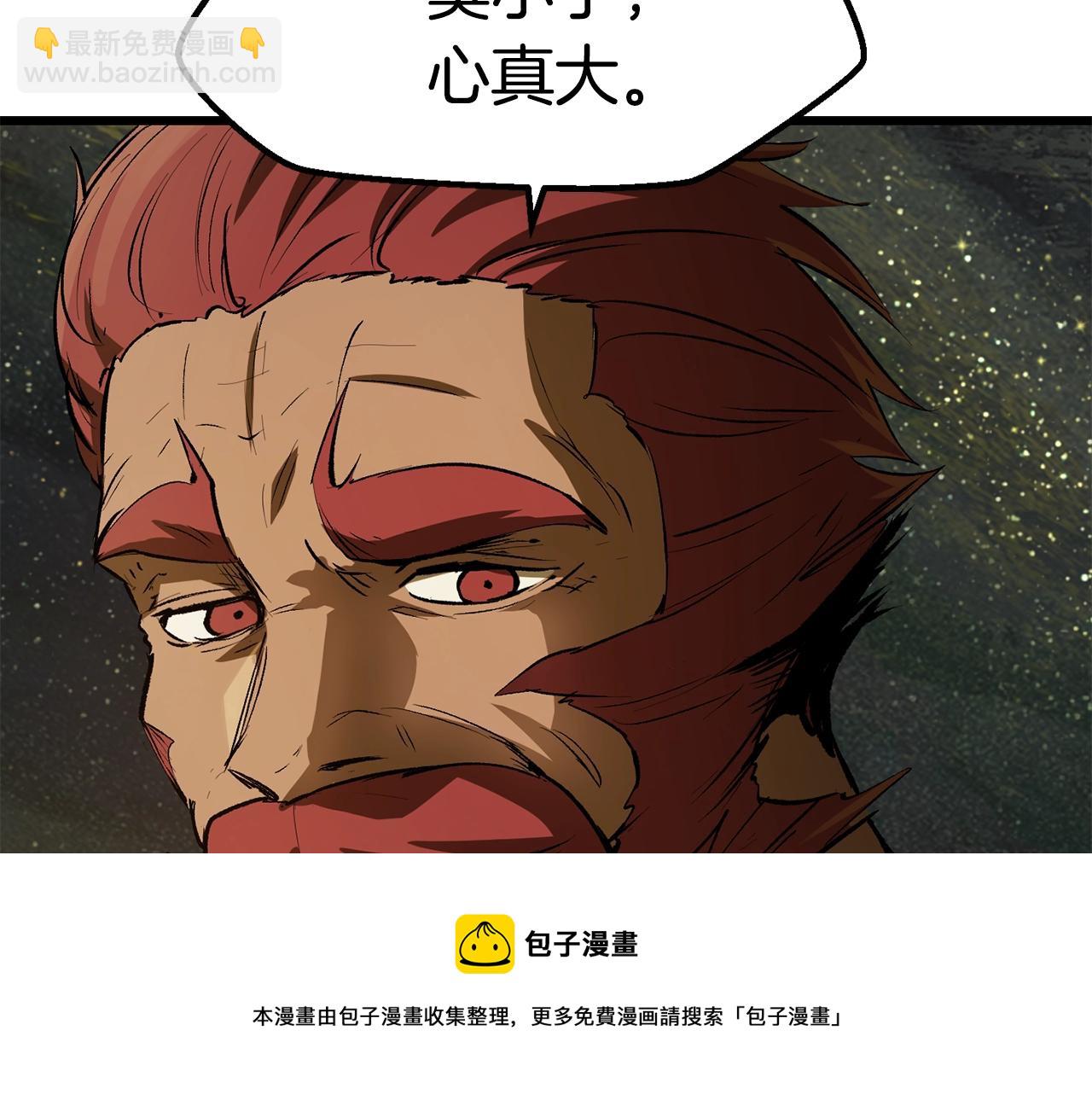 第125话 沉重的剑216