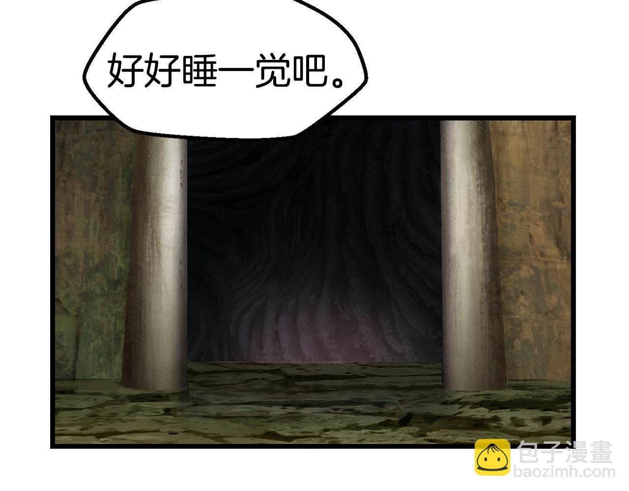 第125话 沉重的剑221