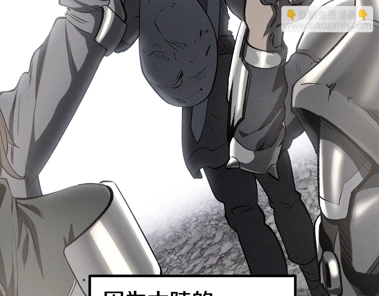 第125话 沉重的剑27