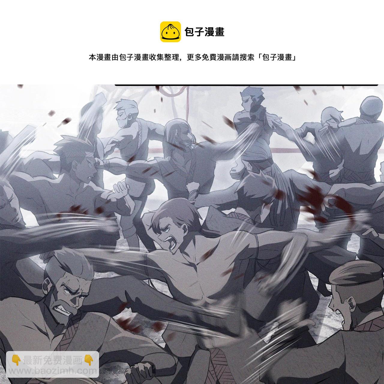 第125话 沉重的剑30