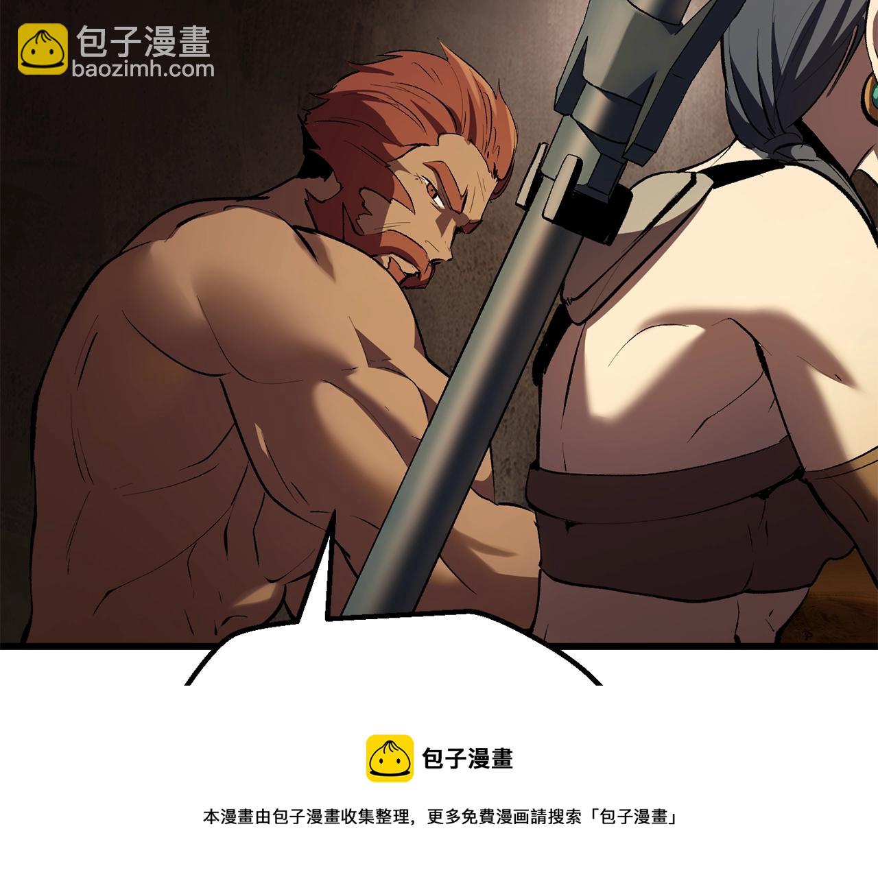 第125话 沉重的剑40
