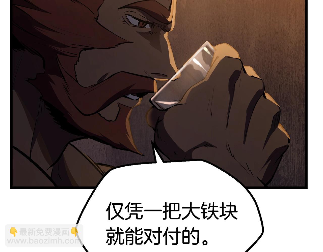 第125话 沉重的剑46